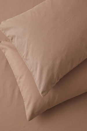 Açık Kahverengi %100 Pamuklu 2'li Yastık Kılıfı 50x70 cm